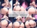 デカ尻人妻限定〜むっちり巨尻熟女ランジェリー倶楽部にようこそ