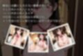 初めての女性用風俗 vol.15
