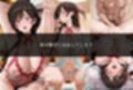 初めての女性用風俗 vol.15