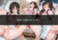 初めての女性用風俗 vol.15