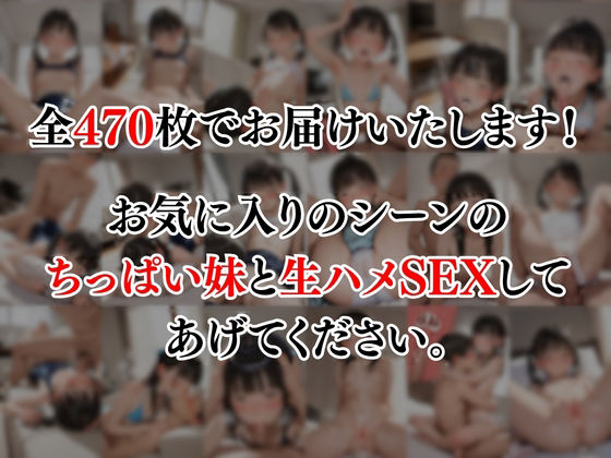 サンプル画像7