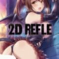 ガル◯レ（R18）秋夜に見る夢 画像9