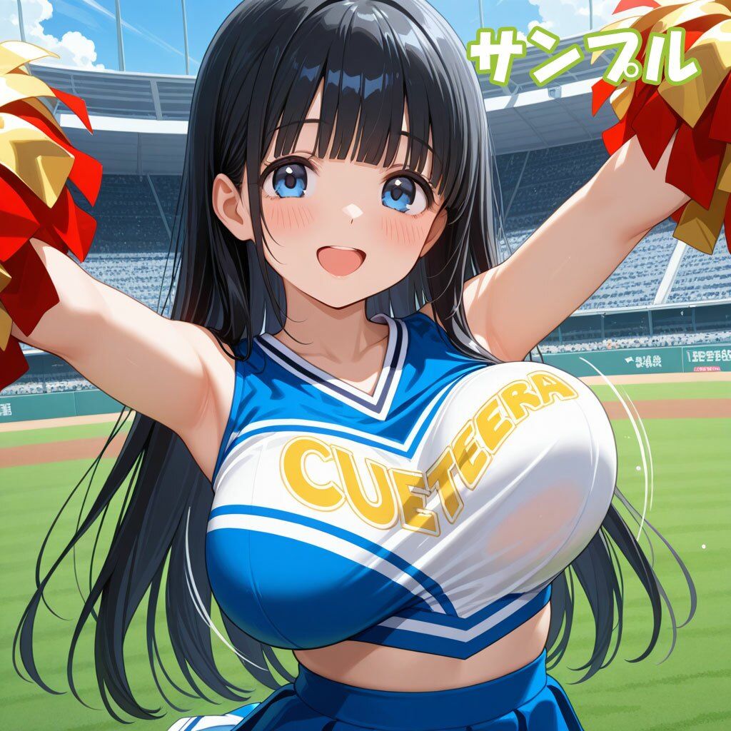 アナイカ 〜これからアナタをイカせます!特殊捜査官・SBST/性獣討伐隊〜4-2-春美あすか×白根伊代編1その他CG+春美あすかチャレンジ- 画像8