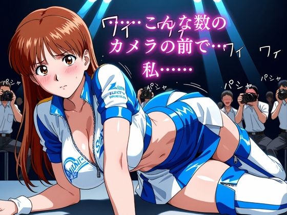 サンプル画像1:生徒会長をビッチにプロデュース PARTIII 公開羞恥オンステージ(おぷてぃまいず) [d_677785]