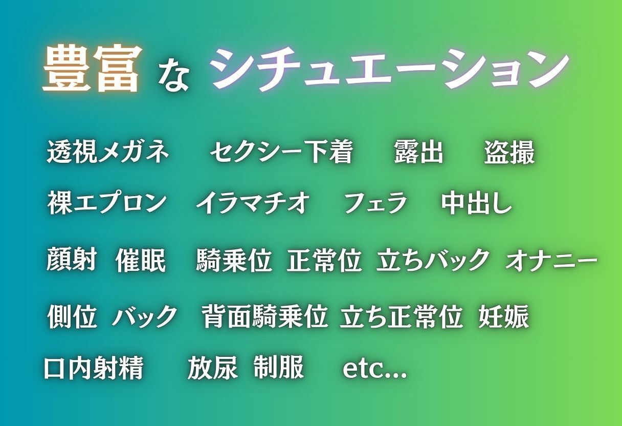サンプル画像2:主導権を奪われた女帝(ちゅるんこ堂) [d_677815]