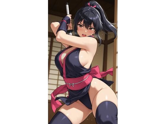 【無料エロ漫画】くのいち3(ワド鈴木) d_677837