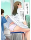 僕はナース服を着た女性のスカートの中に入りたいんだ