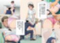 僕はナース服を着た女性のスカートの中に入りたいんだ