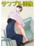 僕はナース服を着た女性のスカートの中に入りたいんだ