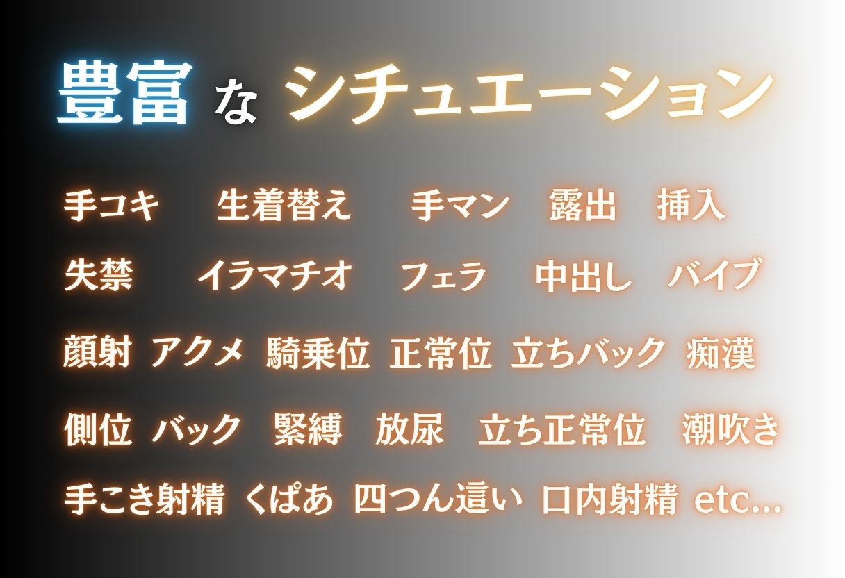 サンプル画像2:混浴の罠  露天で種付  綱手編(シコライド研究所) [d_677880]