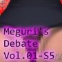 学生イングリッシュディベート全国大会に生徒会長 一ノ瀬廻里が臨む！Vol.01-S5『国際ディベート協会のエレン・ベイカー先生（アジア太平洋局長・27歳女性）による開会の挨拶』（終電間際の電車内で居眠りしていたら、顔とおっぱいの谷間に大量の精液を掛けられた件）