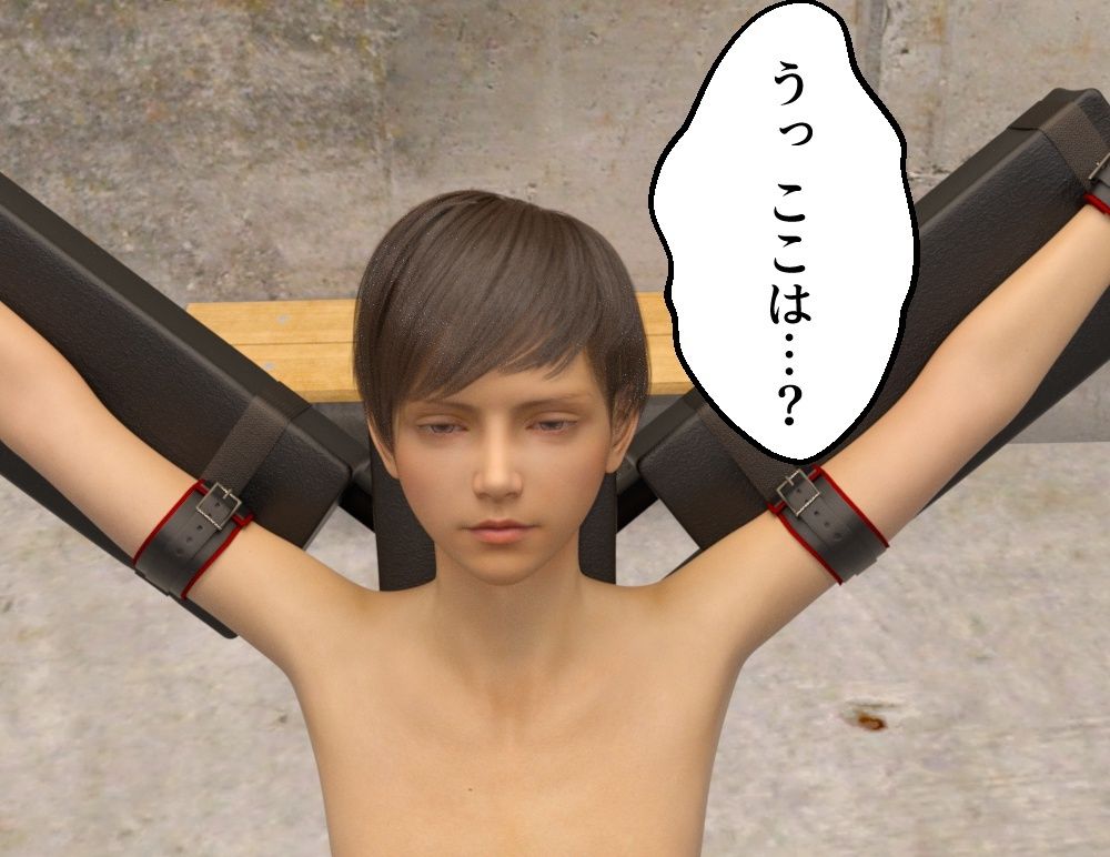 閉じ込められてくすぐられる  Fmくすぐり監禁Tickle Collection 画像1