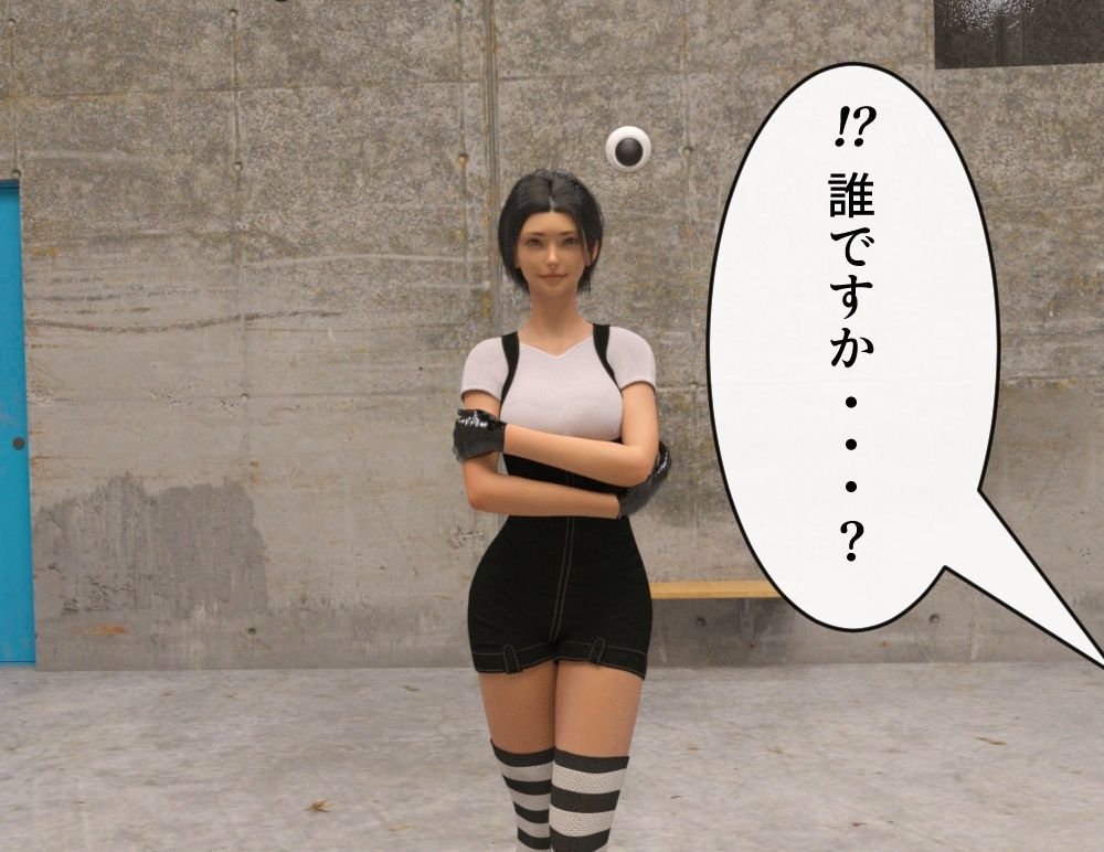 サンプル画像2:閉じ込められてくすぐられる  Fmくすぐり監禁Tickle Collection(ゲゼ) [d_677896]