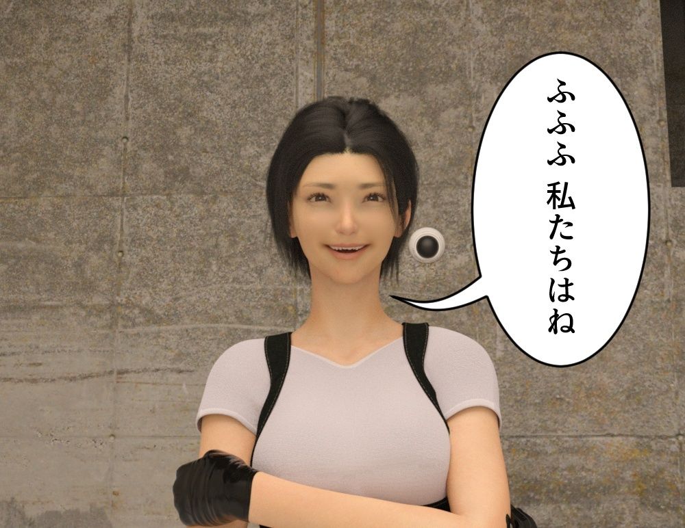 サンプル画像3:閉じ込められてくすぐられる  Fmくすぐり監禁Tickle Collection(ゲゼ) [d_677896]