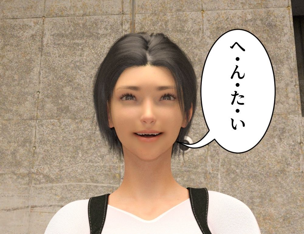 閉じ込められてくすぐられる  Fmくすぐり監禁Tickle Collection 画像4