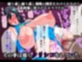 魔装戦士セラフ 画像4