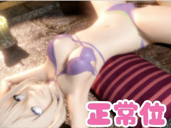 【動画5本】カッコウの許婚から海野幸が画面の向こうから登場!挑発的なプレイからイチャラブまで、動画5本も入ったお得パック 画像2