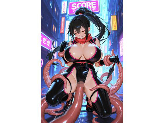 【無料エロ漫画】触手(ワド鈴木) d_677963