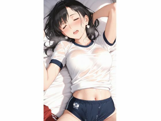 サンプル画像2:ずぶ濡れ体操服で放課後秘密の課外授業(revel24) [d_677972]