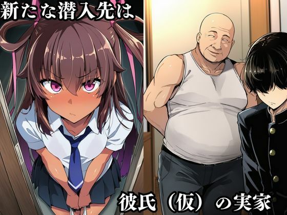 サンプル画像1