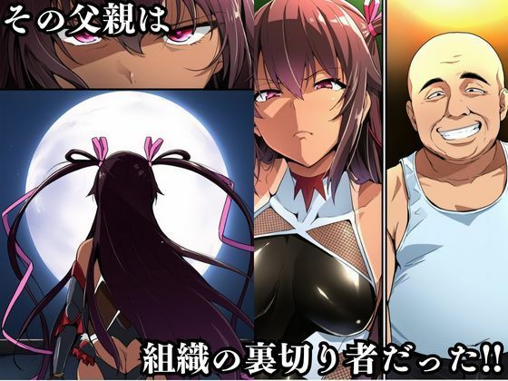 サンプル画像2