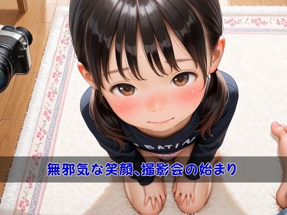 サンプル画像1