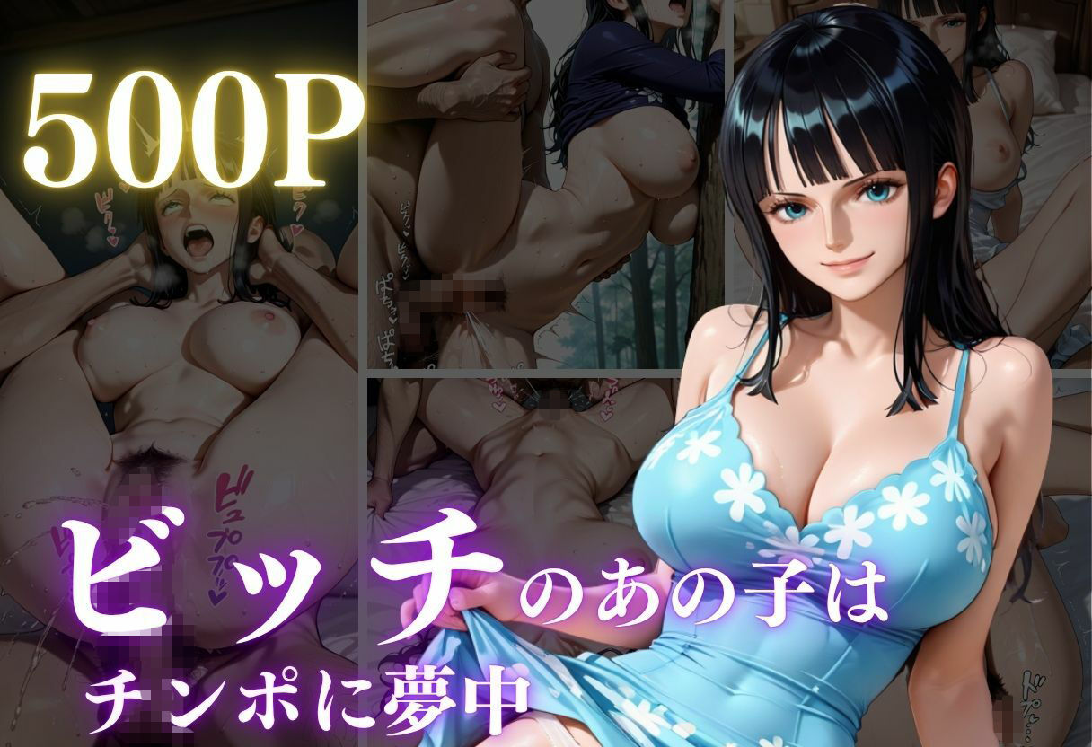 サンプル画像1:清純ヒロインが、裏の顔であなたを惑わす―三部作誘惑ドラマ、開幕！(幻想ピクセル工房) [d_678013]