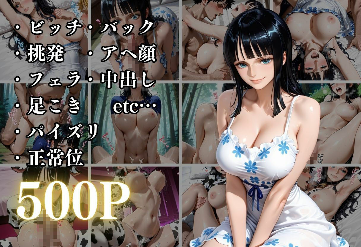 清純ヒロインが、裏の顔であなたを惑わす―三部作誘惑ドラマ、開幕！ 画像9