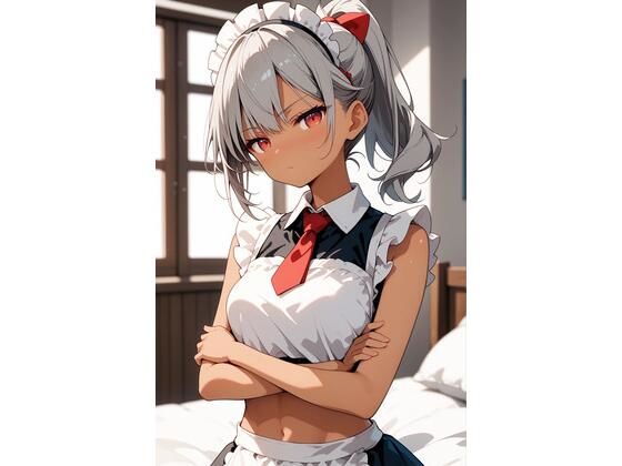 【無料エロ漫画】褐色ちゃんとえっちなえちえち 2(ケイノさんち) d_678067