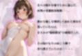 【混浴温泉宿】ペルソナ◯〜新島◯編〜