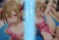 スポーツジムでトラブル！？二人で秘密の撮影会〜シリカ編〜