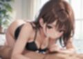 今日も義姉にちんちんの挿れ方を教えてもらってます