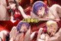 裏カジノのVIP専用性奴●──裏カジノ×チャイナドレス Fate/Grand Order篇