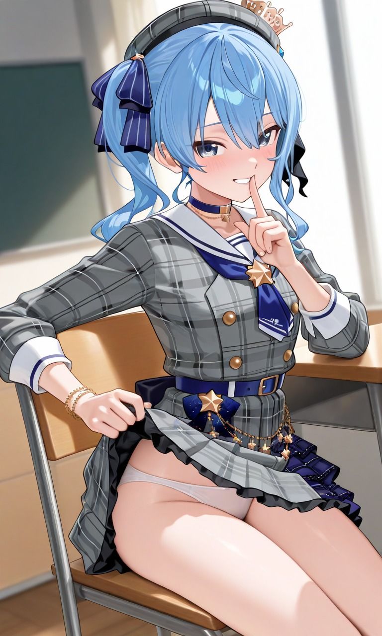 星○すいせい学生 2 画像1