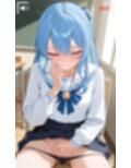 星○すいせい学生 2