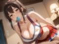 性処理チアチアガールのエッチなご褒美