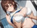 性処理チアチアガールのエッチなご褒美