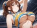 性処理チアチアガールのエッチなご褒美