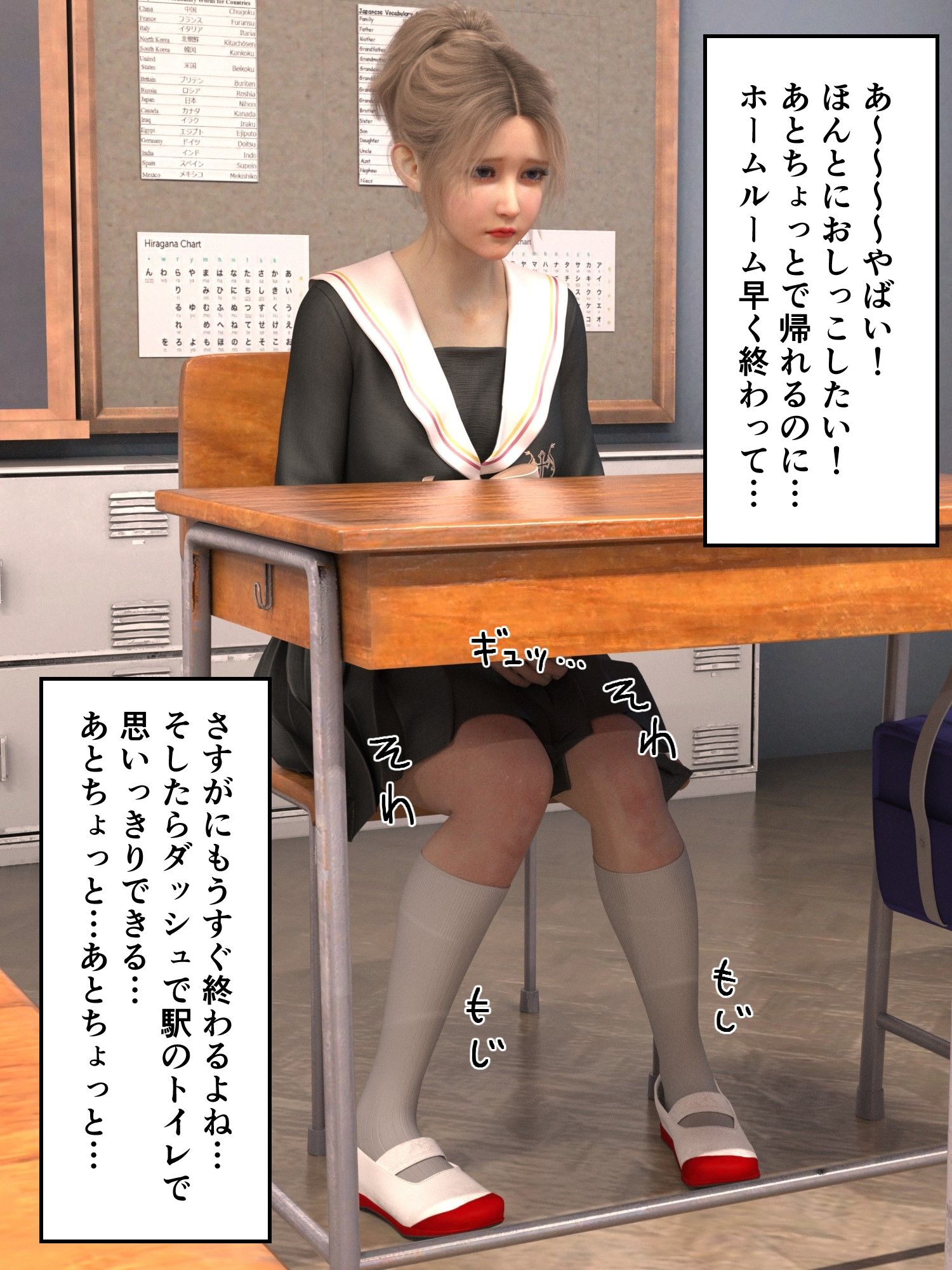 留学生の和式しゃがみうんち 画像4