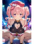 プリ◯セスni◯ネクト？カルミナ☆感射祭