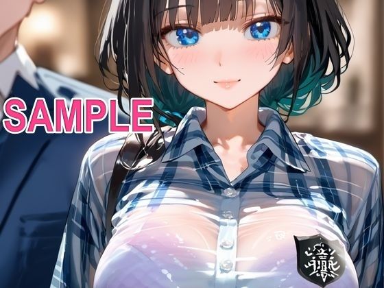 胸育学園NO.7  ギャル化した爆乳従妹のパンチラ誘惑で理性がぶっ飛び中出し連射 画像3