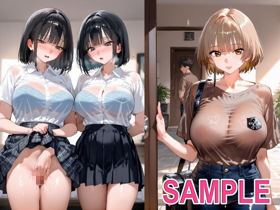 胸育学園NO.7  ギャル化した爆乳従妹のパンチラ誘惑で理性がぶっ飛び中出し連射 画像7