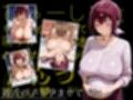 濡音艶画集 - 星〇育代 CG Collection Vol.7