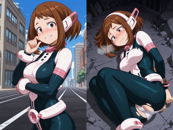 【無料エロ漫画】ヒーローの運命選択「麗日お茶子編」(晩のおかず) d_678516