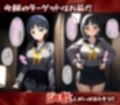 完堕師〜悦楽の牢獄 桐ケ谷直葉編