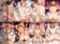 橘〇里花 快楽に溺れる。