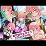 着せ替えヒロインCOLLECTION  ー桜〇墨ー