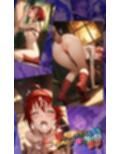 紅い戦闘狂いの隊長はやんちゃな頃からセックス狂！！【●の軌跡】シャー〇ィ・オルランド