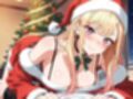 コスルーム  イチャラブえっち漬け  喜多川海夢