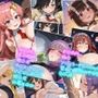 ヌルテカ大量中出しまとめCG集5